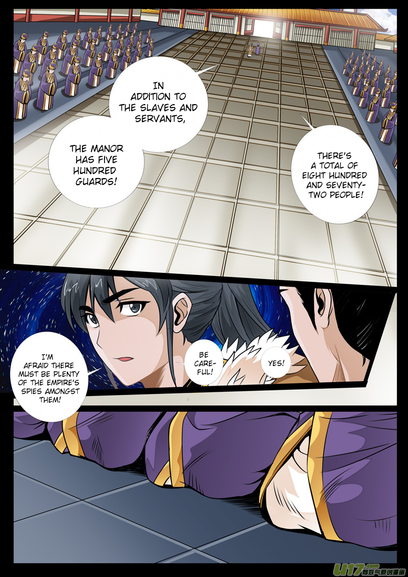 Dragon King of the World Chapter 60 page 7