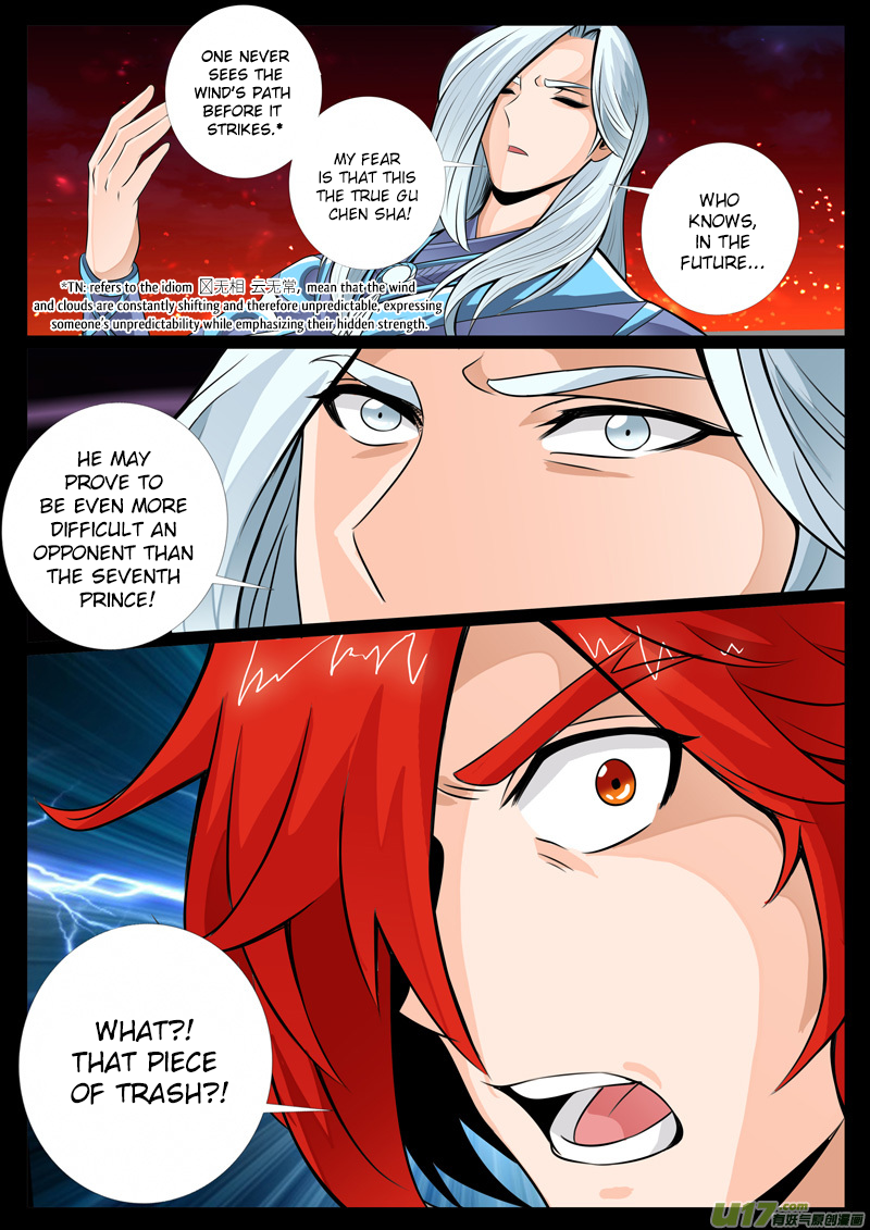 Dragon King of the World Chapter 62 page 5