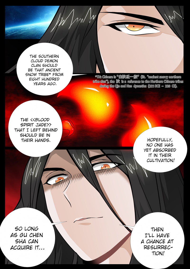 Dragon King of the World Chapter 63 page 4