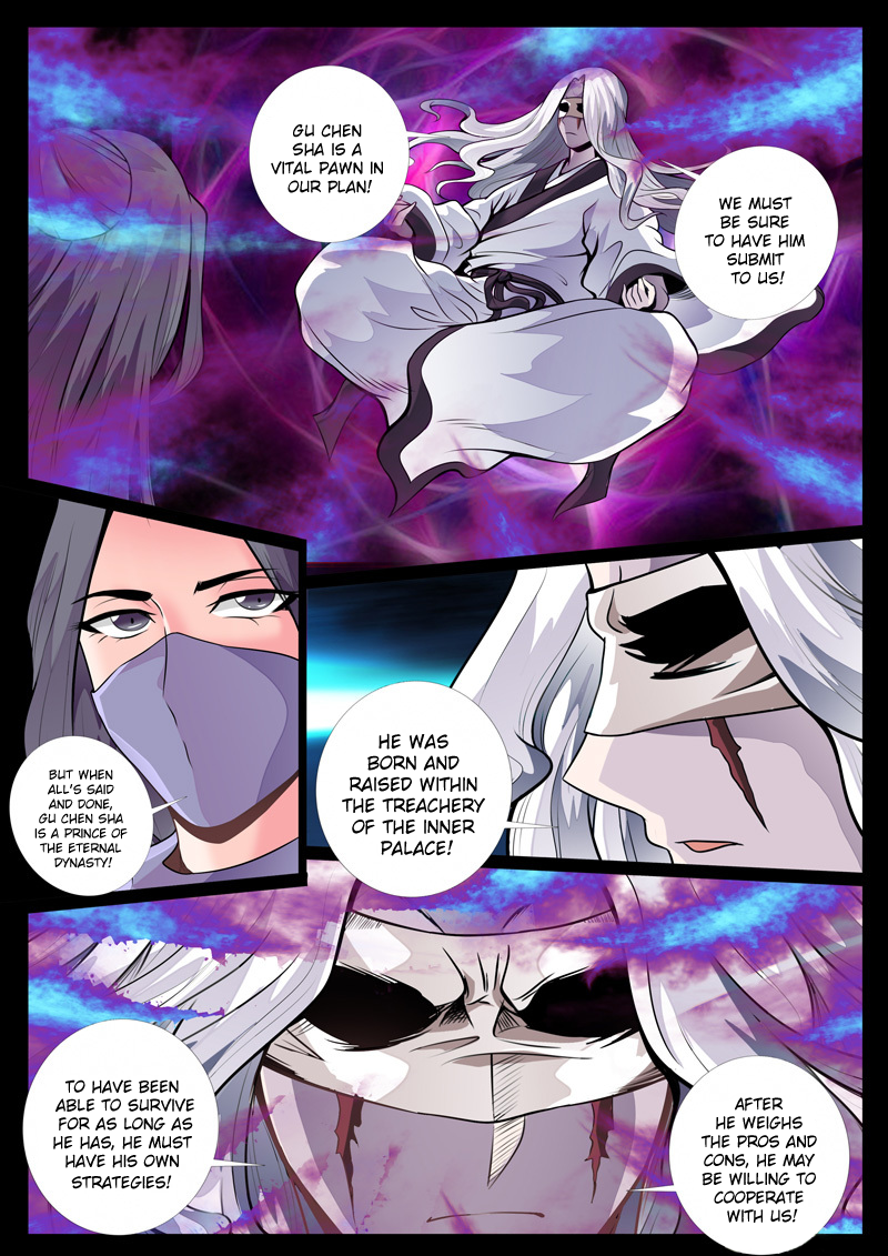 Dragon King of the World Chapter 65 page 2
