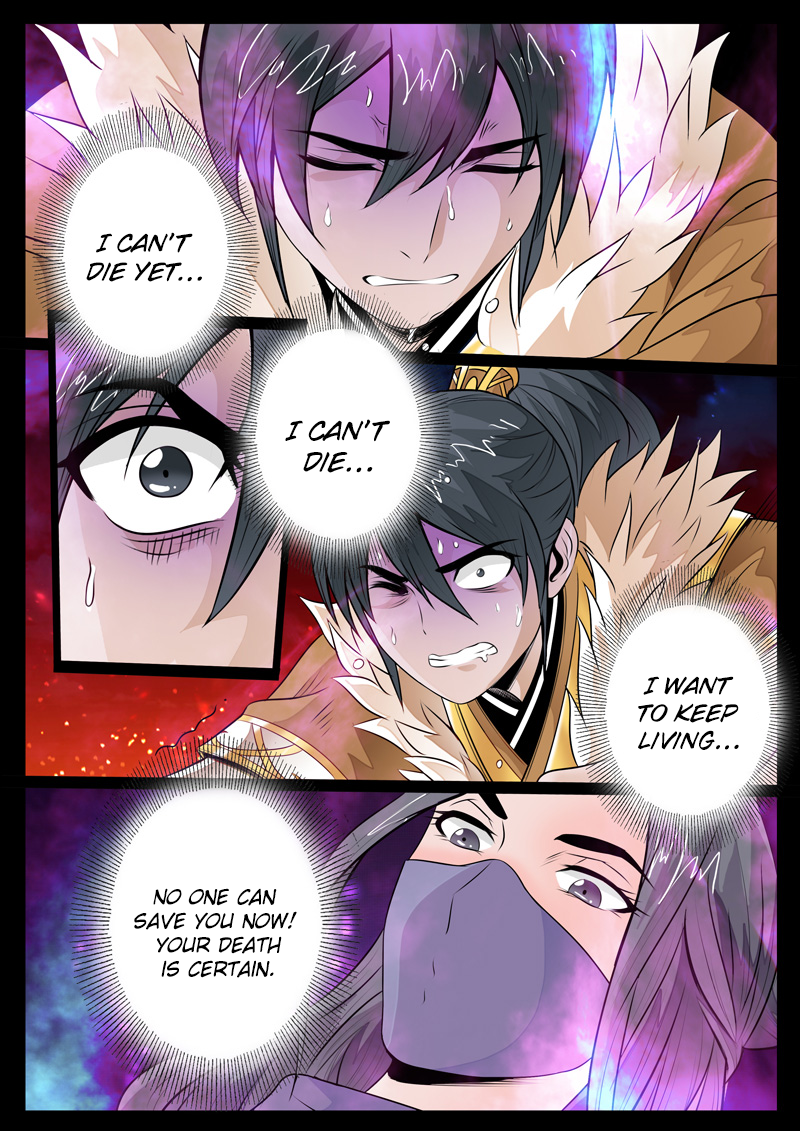 Dragon King of the World Chapter 67 page 6