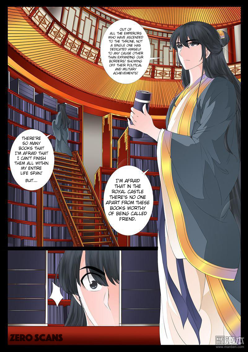 Dragon King of the World Chapter 7 page 4