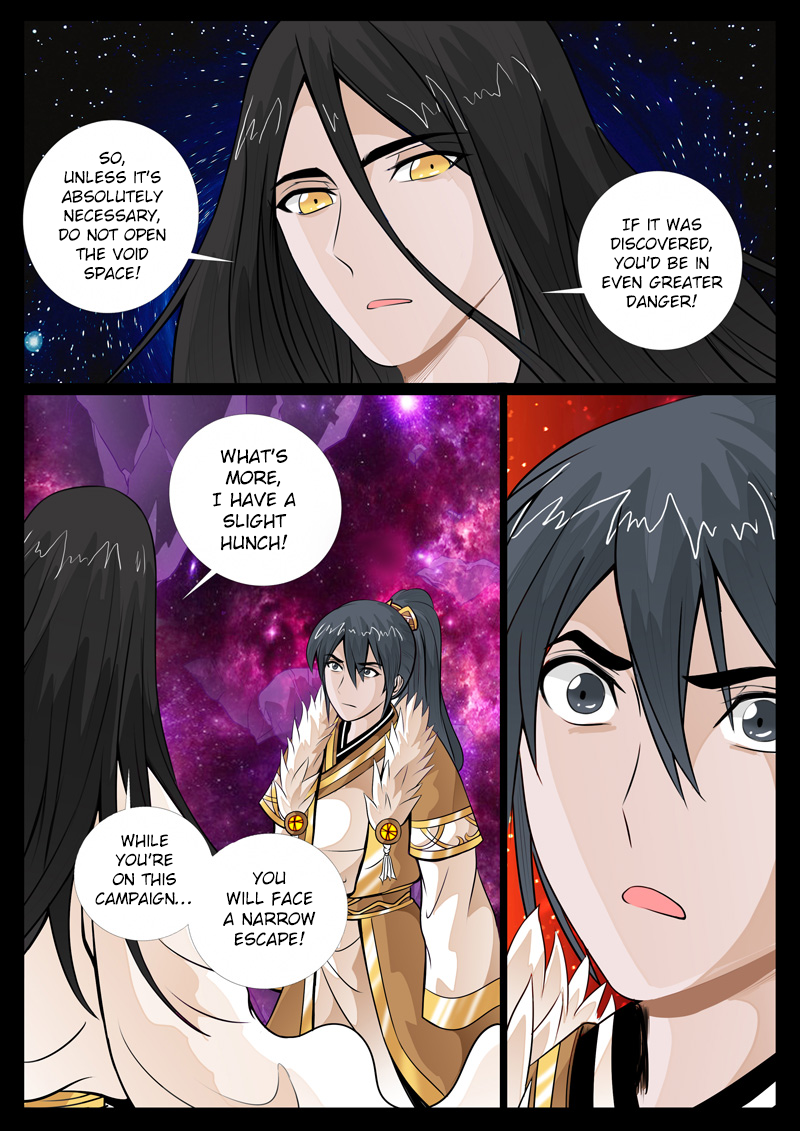 Dragon King of the World Chapter 70 page 4