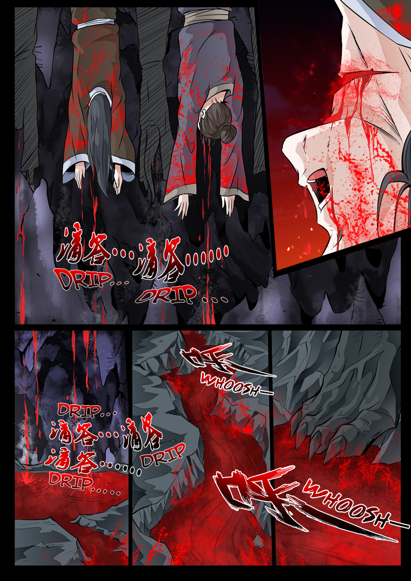Dragon King of the World Chapter 71 page 2