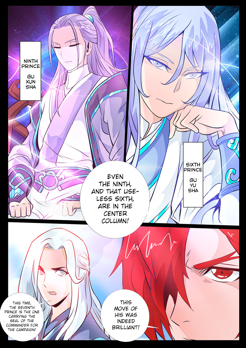 Dragon King of the World Chapter 72 page 5
