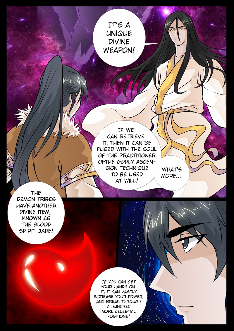 Dragon King of the World Chapter 73 page 2