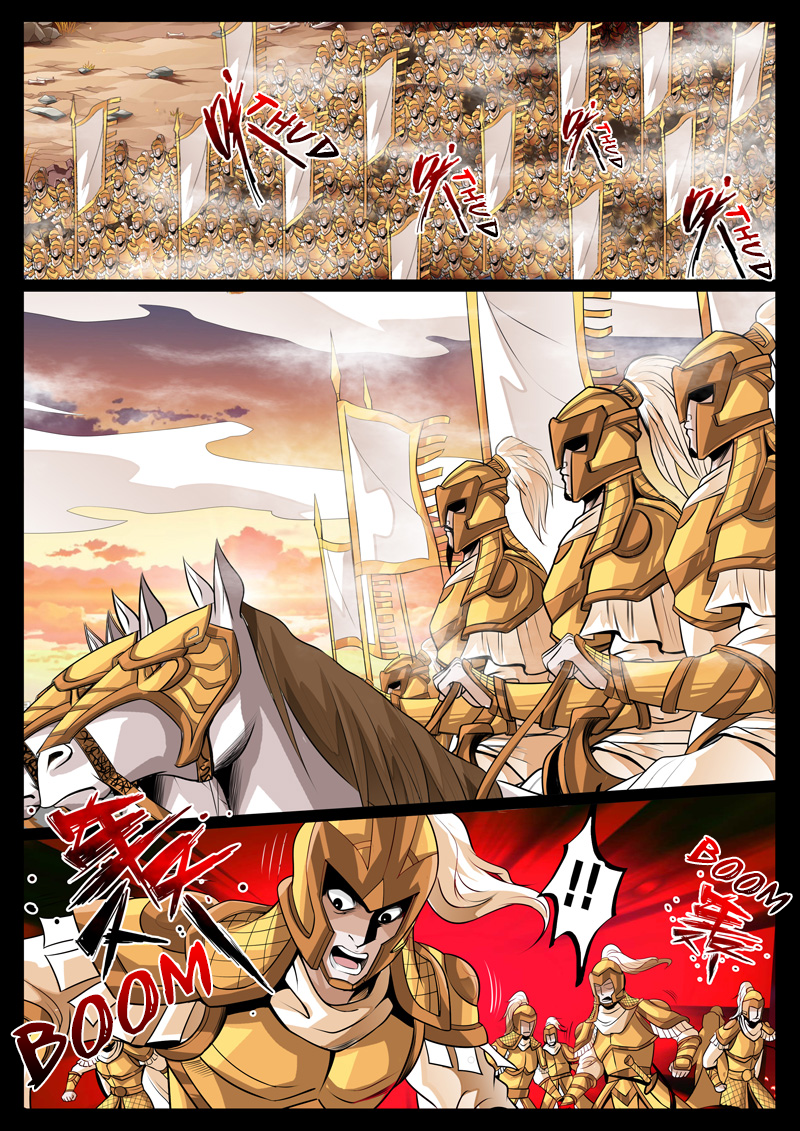 Dragon King of the World Chapter 73 page 6