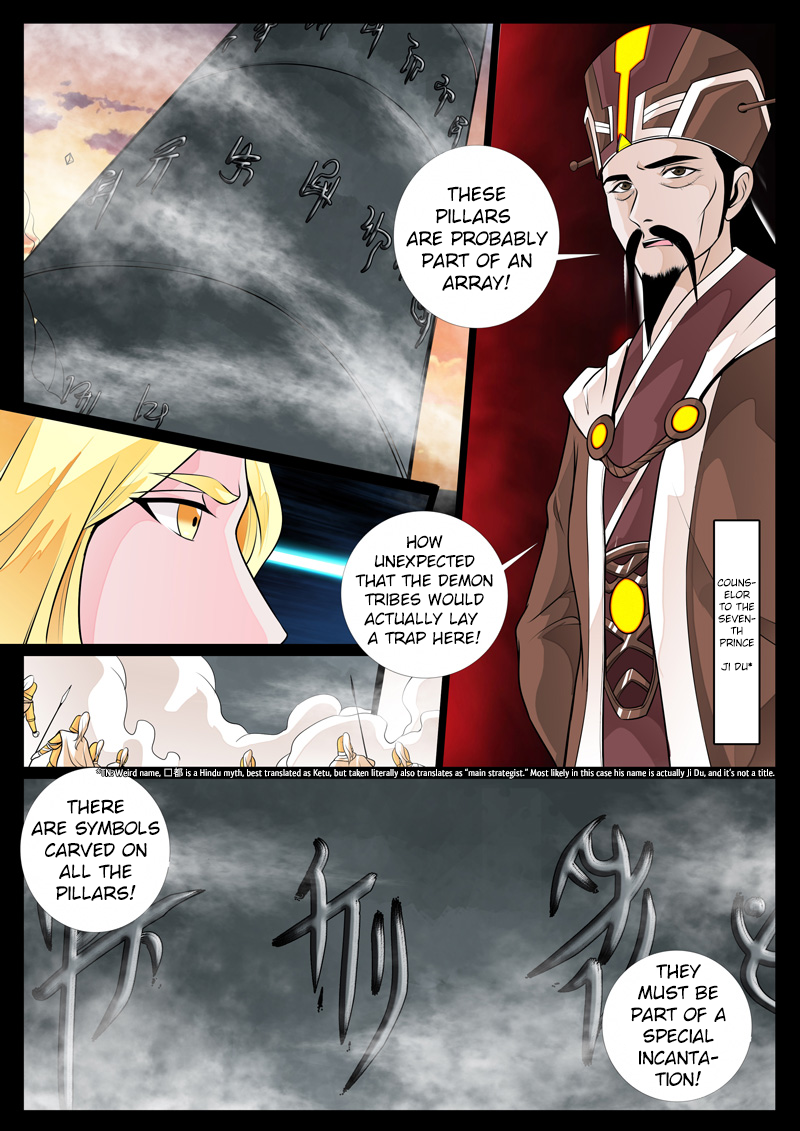 Dragon King of the World Chapter 74 page 2