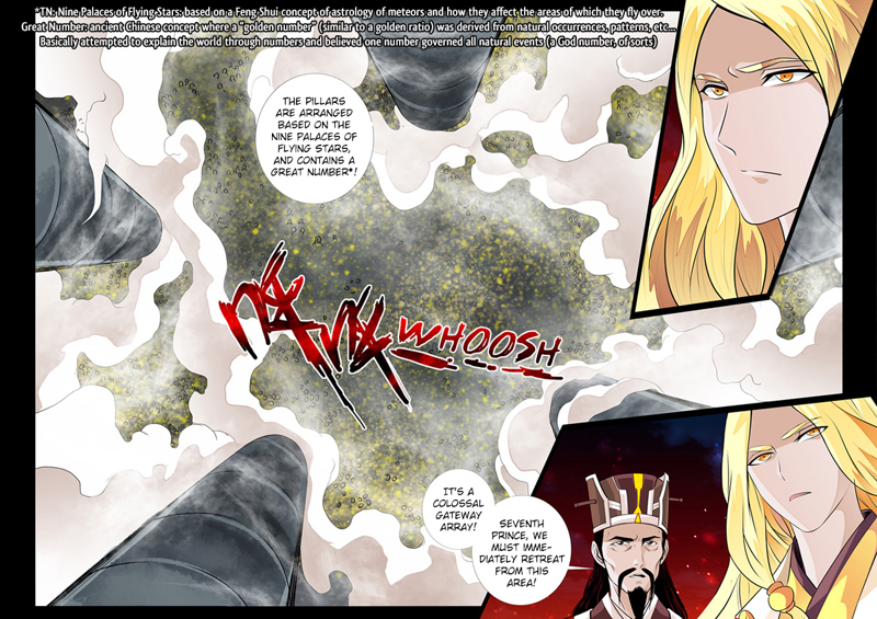 Dragon King of the World Chapter 74 page 3