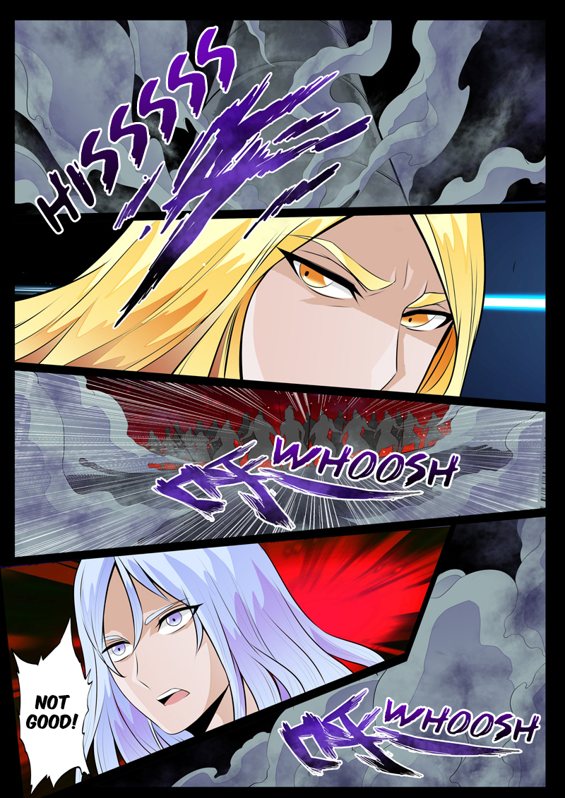 Dragon King of the World Chapter 74 page 4