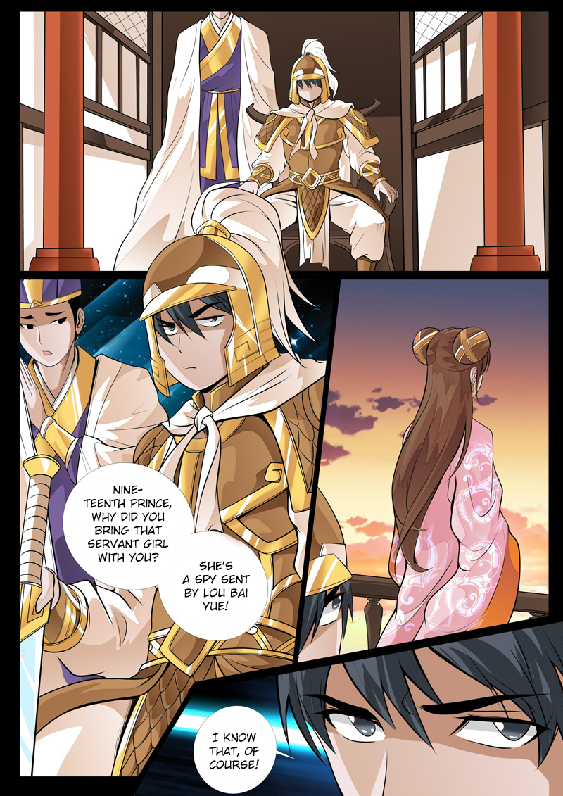 Dragon King of the World Chapter 75 page 2