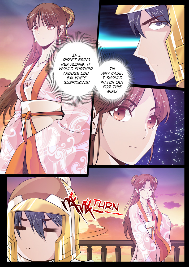 Dragon King of the World Chapter 75 page 3