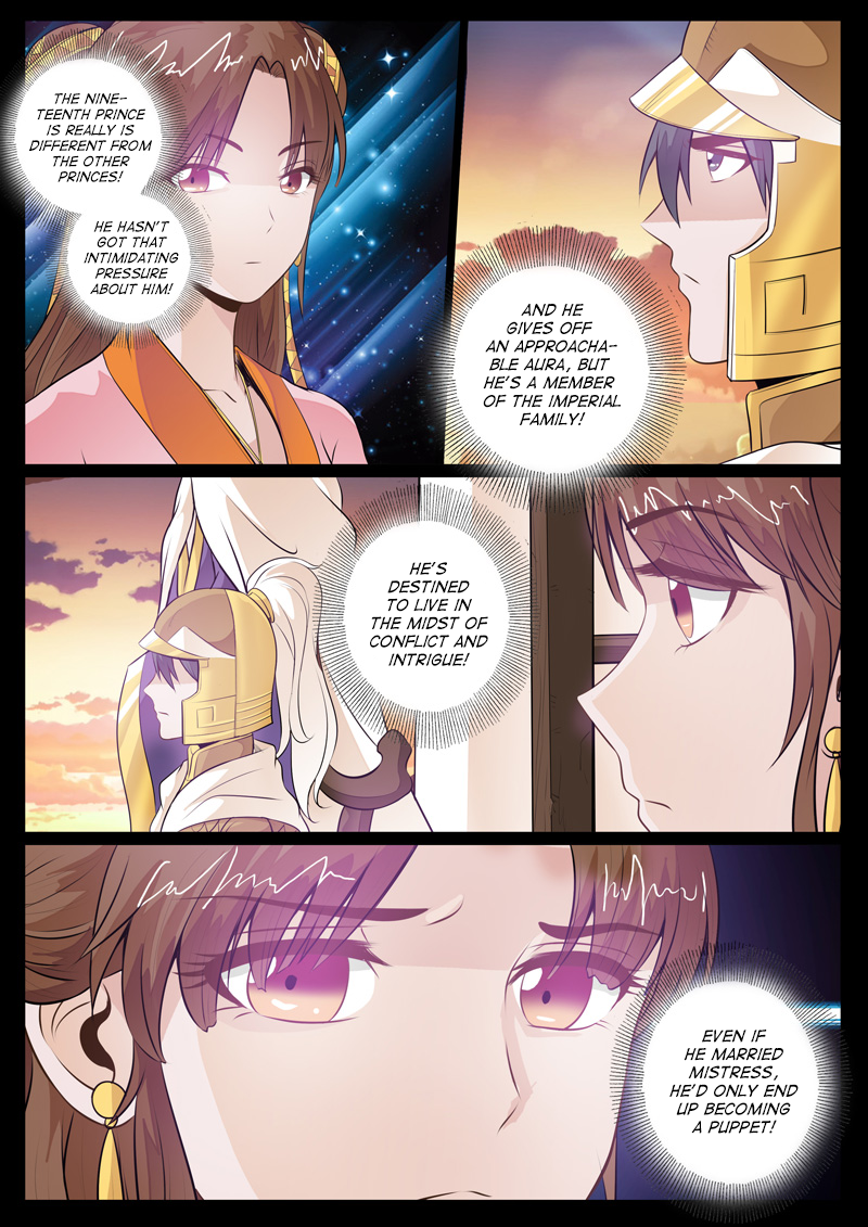 Dragon King of the World Chapter 75 page 4