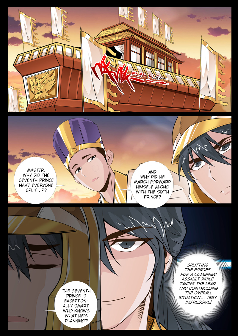 Dragon King of the World Chapter 75 page 5