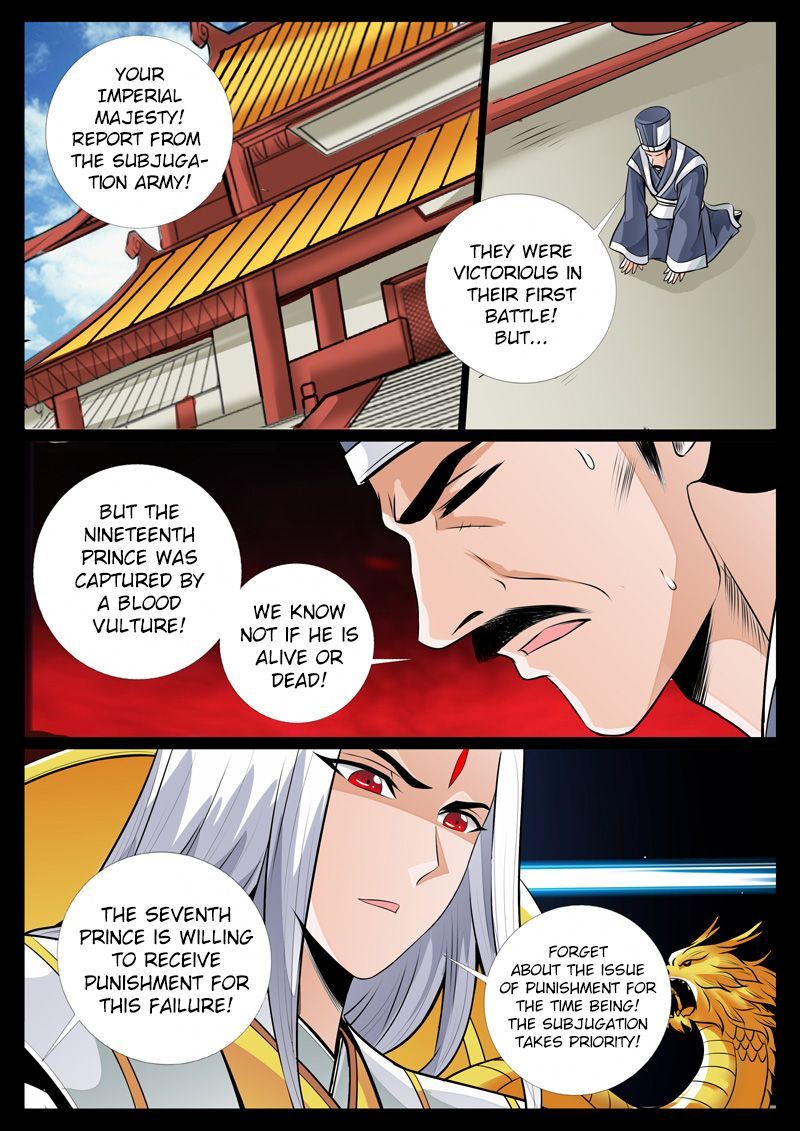 Dragon King of the World Chapter 78 page 3