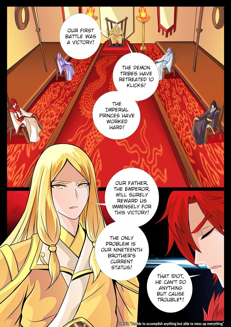 Dragon King of the World Chapter 78 page 5