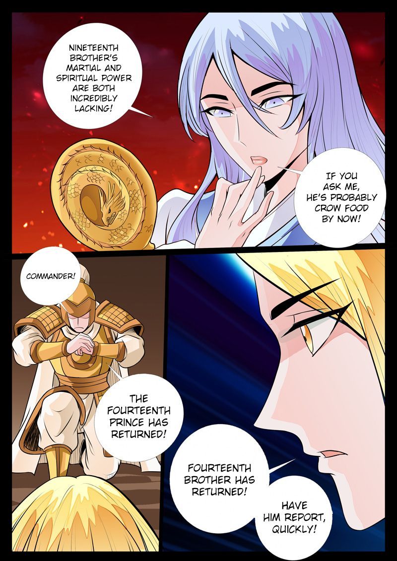 Dragon King of the World Chapter 78 page 7