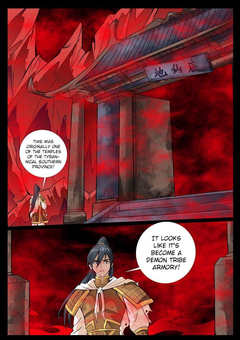 Dragon King of the World Chapter 78 page 15