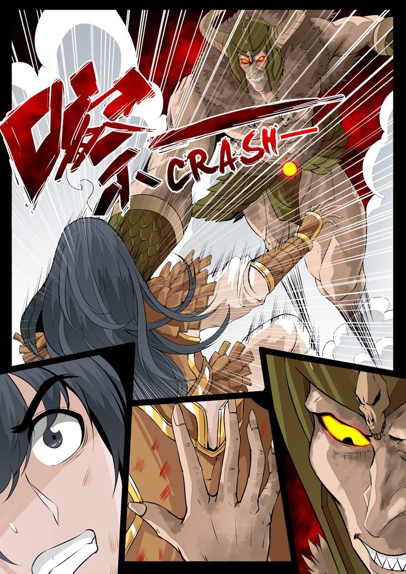 Dragon King of the World Chapter 83 page 2