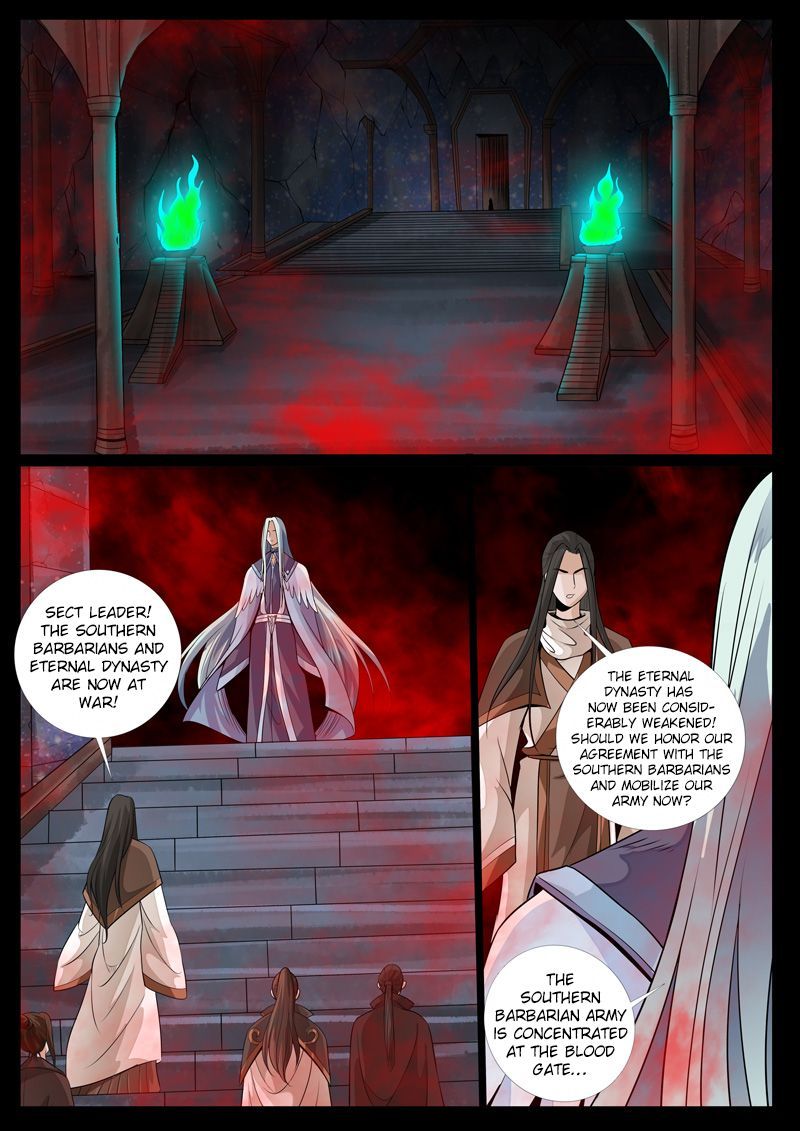 Dragon King of the World Chapter 87 page 3