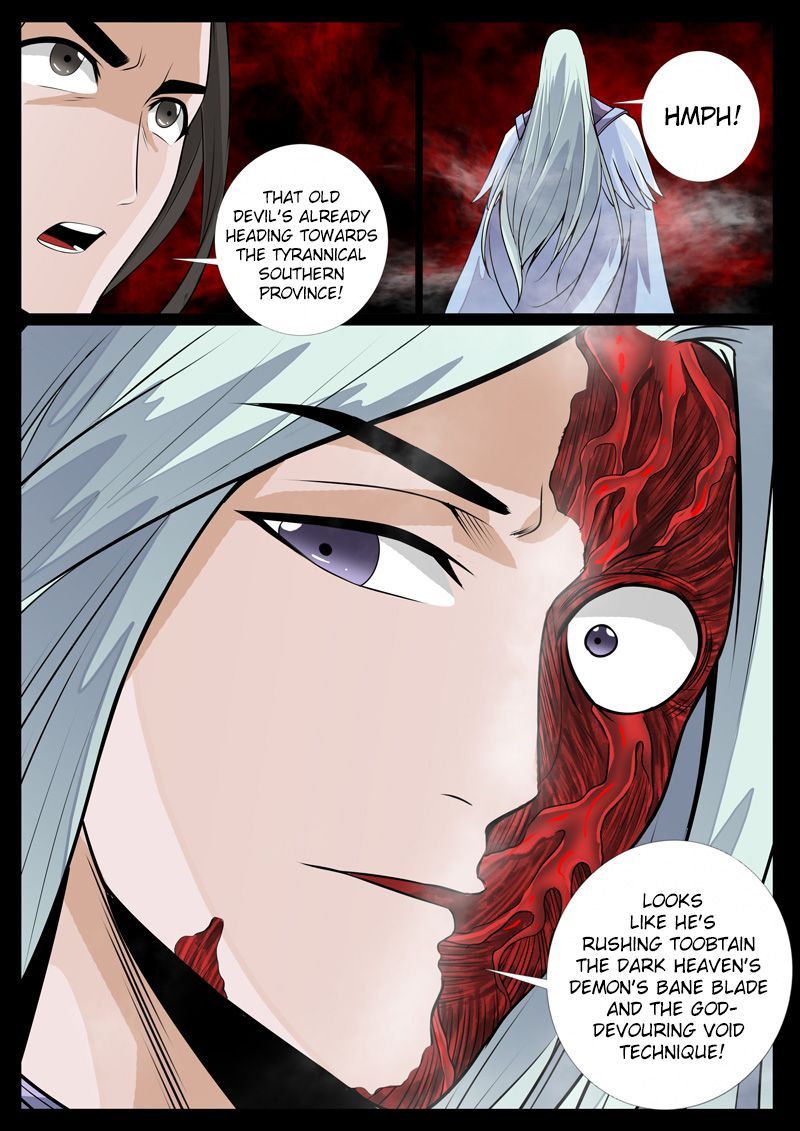 Dragon King of the World Chapter 87 page 5