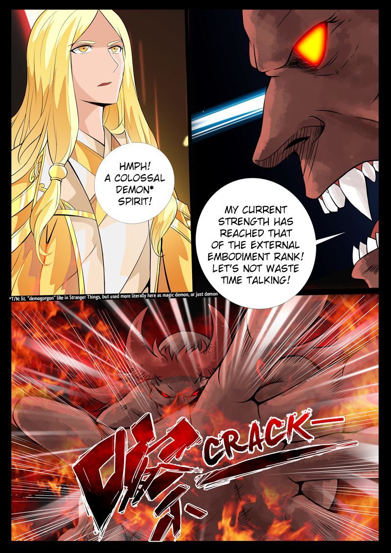 Dragon King of the World Chapter 92 page 3