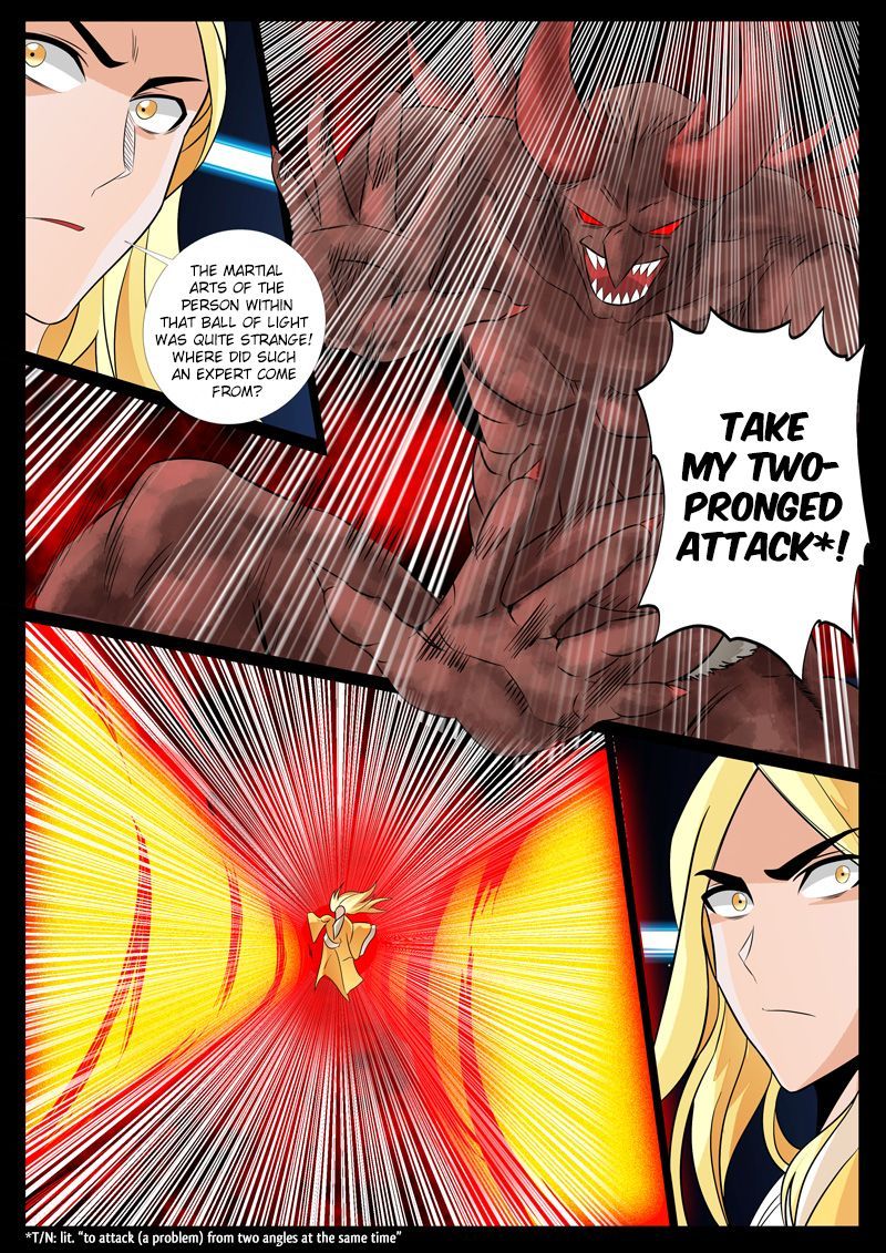 Dragon King of the World Chapter 92 page 8