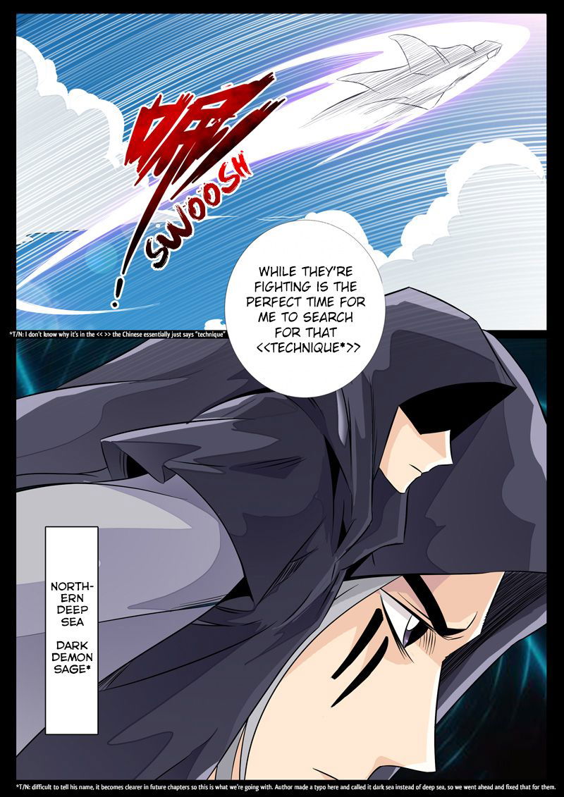 Dragon King of the World Chapter 93 page 2