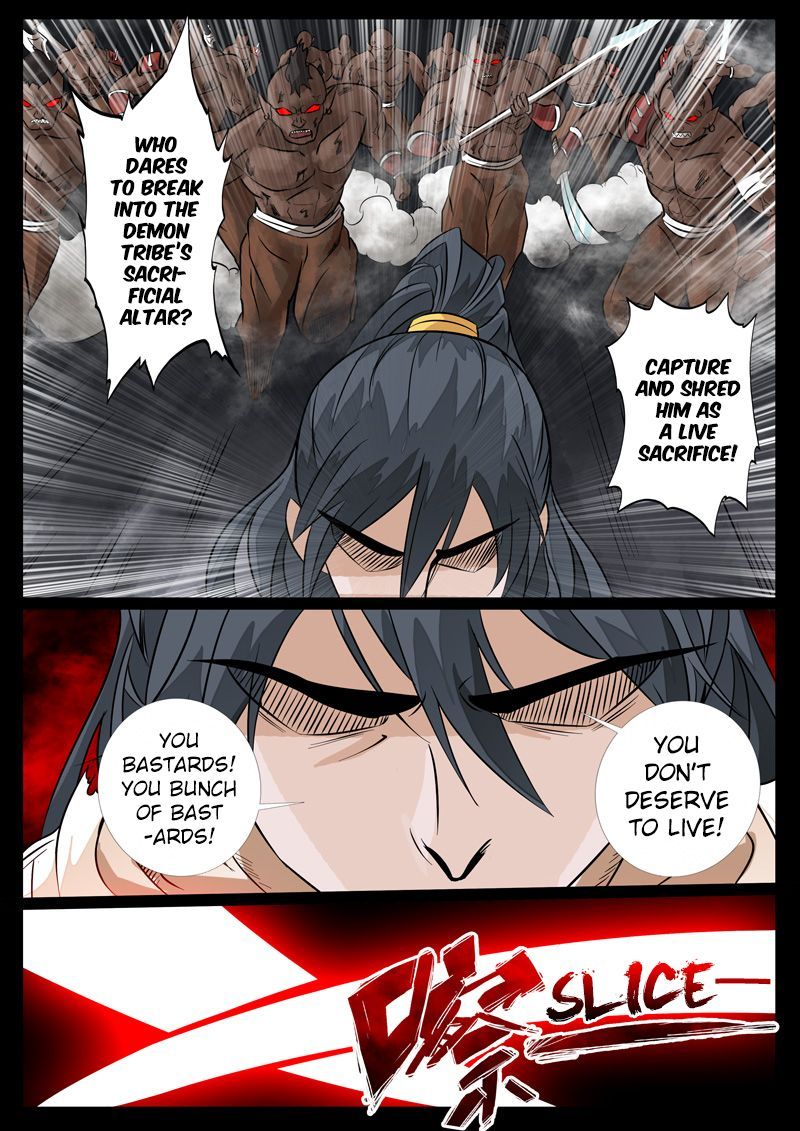 Dragon King of the World Chapter 94 page 6