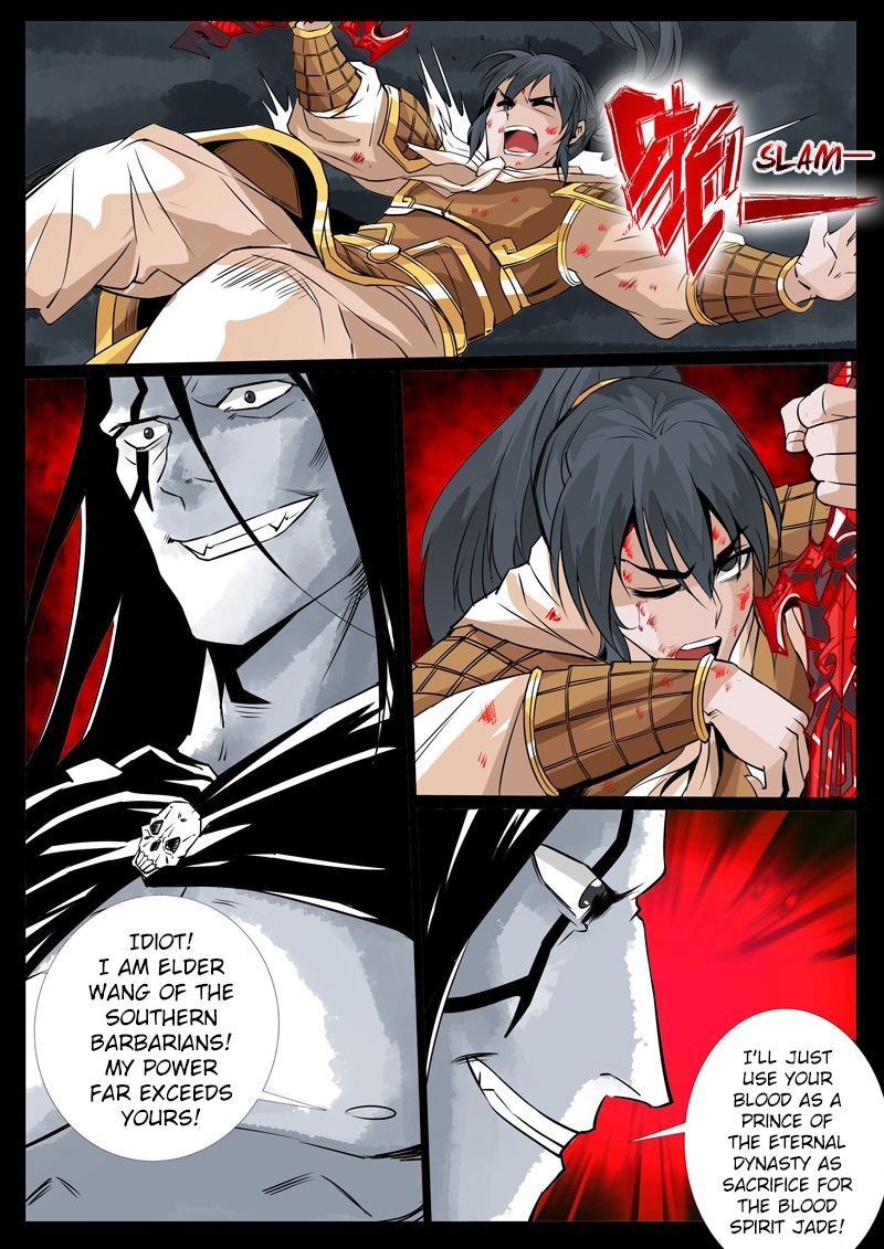Dragon King of the World Chapter 96 page 6