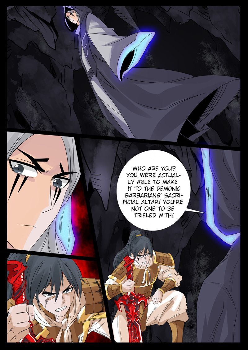 Dragon King of the World Chapter 97 page 7