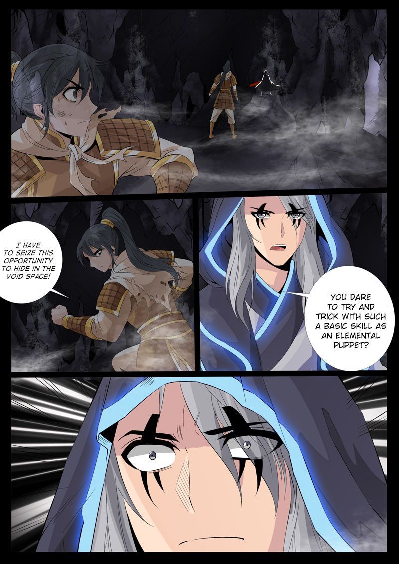 Dragon King of the World Chapter 99 page 6