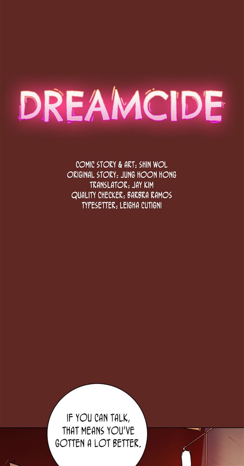 Dreamcide Chapter 58 page 3