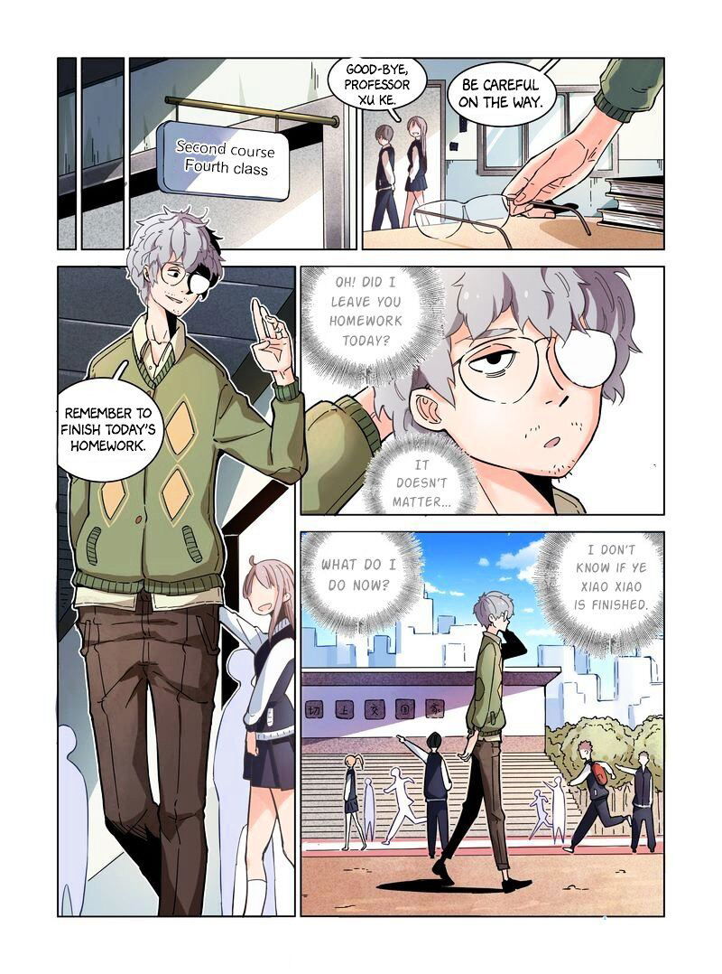 Eden Game Chapter 3 page 11