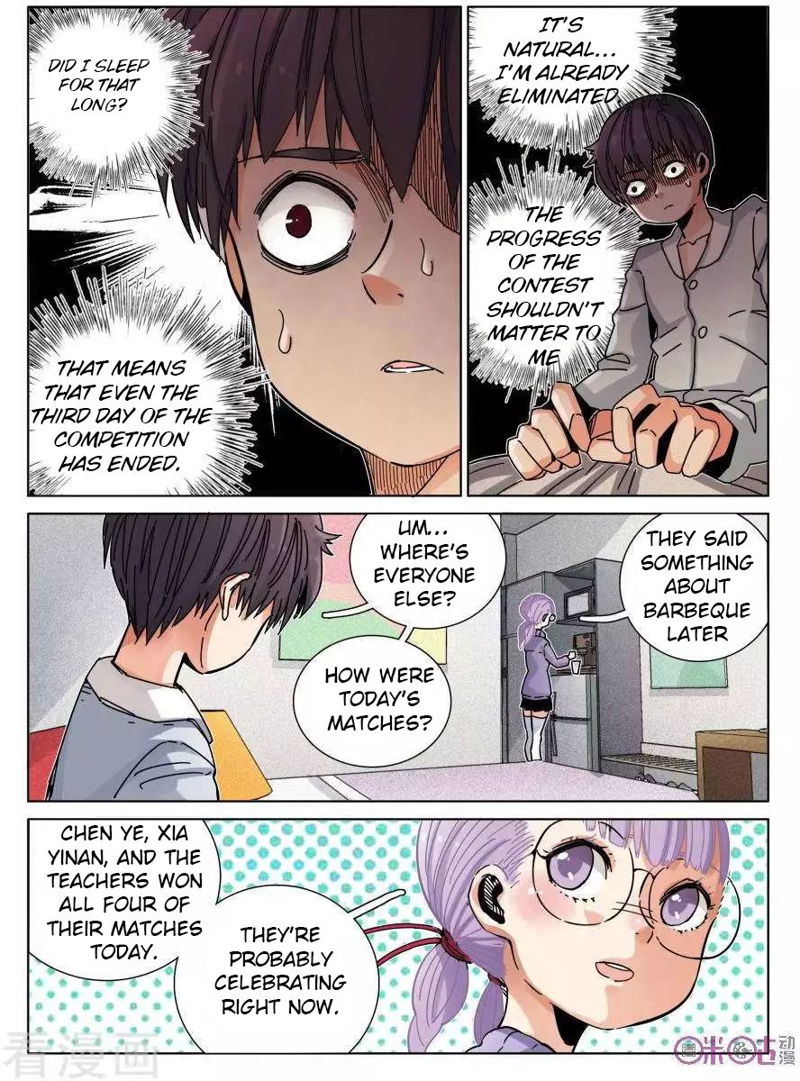 Eden Game Chapter 41 page 4
