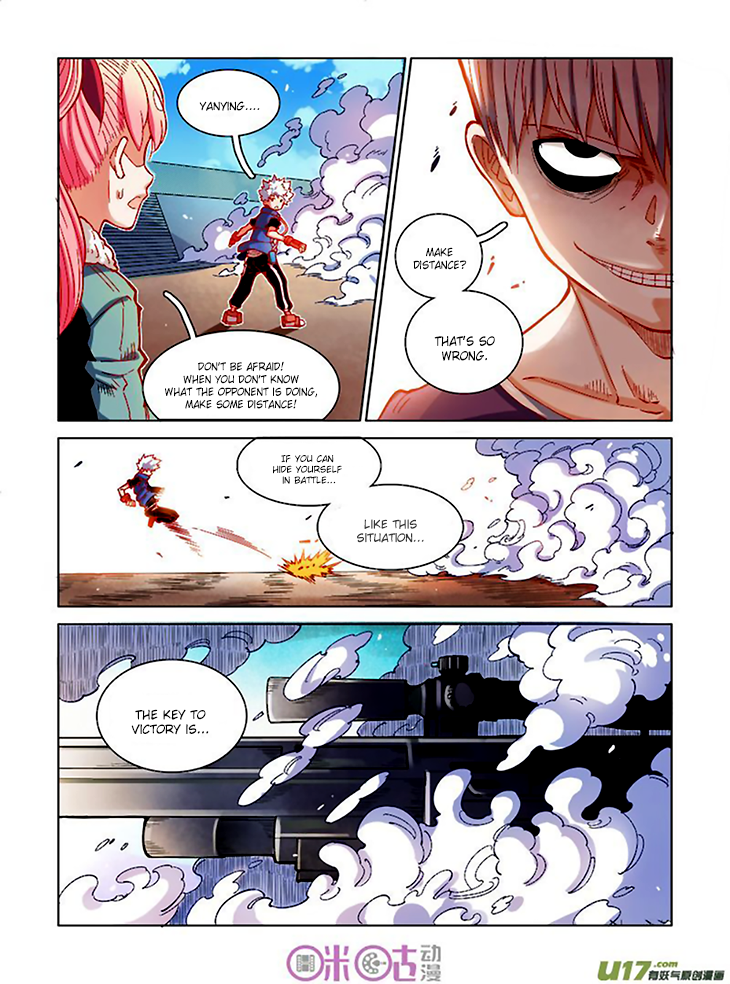 Eden Game Chapter 8 page 14