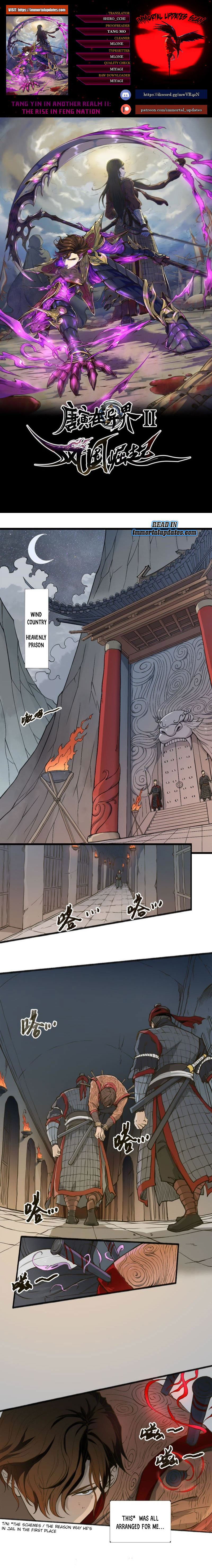 Tang Yin in Another Realm II: The Rise of Feng Nation Chapter 1 page 1