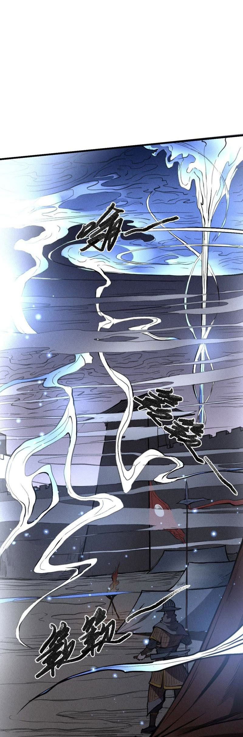 Tang Yin in Another Realm II: The Rise of Feng Nation Chapter 14 page 21