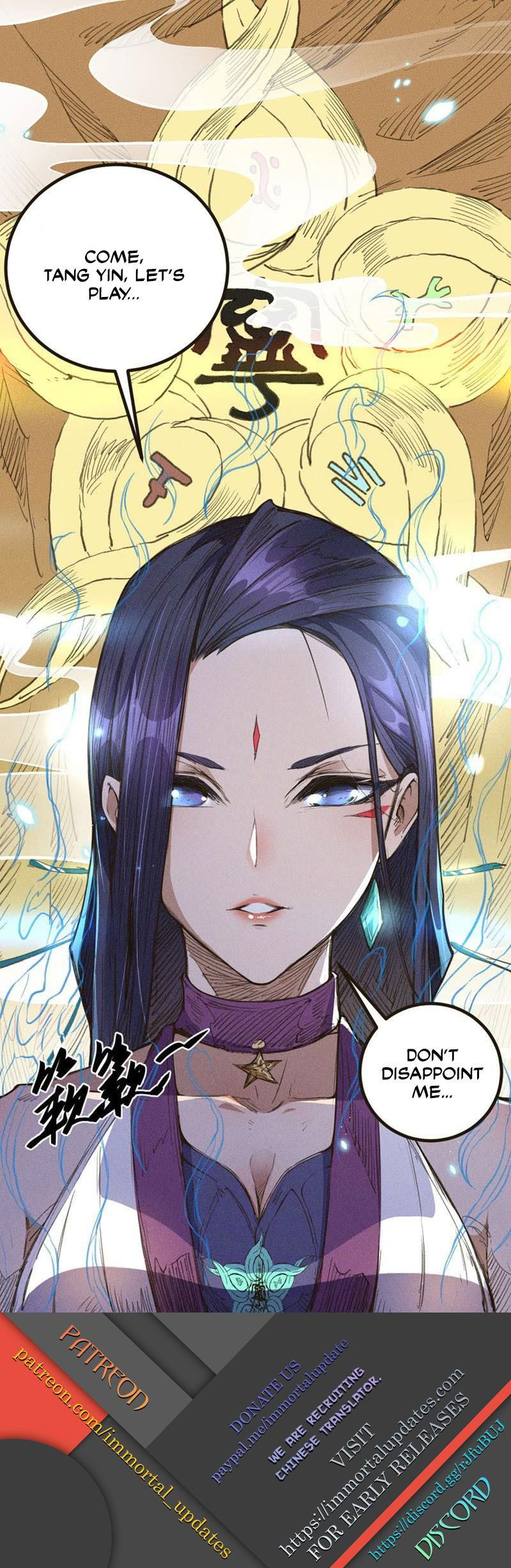 Tang Yin in Another Realm II: The Rise of Feng Nation Chapter 20 page 18