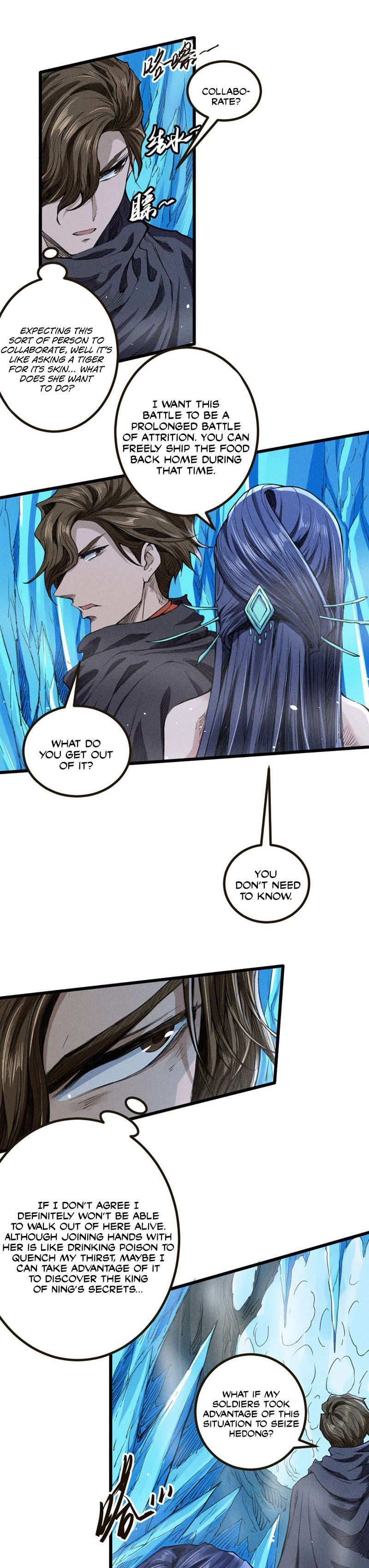 Tang Yin in Another Realm II: The Rise of Feng Nation Chapter 22 page 5