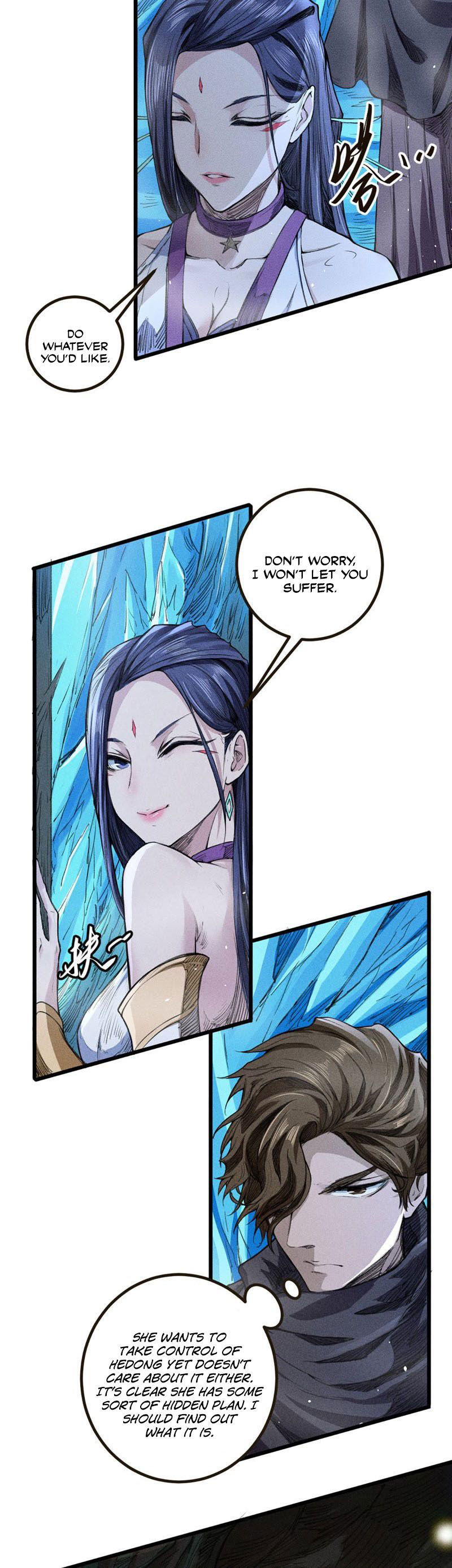 Tang Yin in Another Realm II: The Rise of Feng Nation Chapter 22 page 6