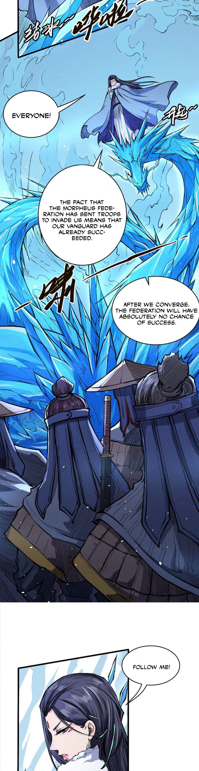 Tang Yin in Another Realm II: The Rise of Feng Nation Chapter 23 page 10