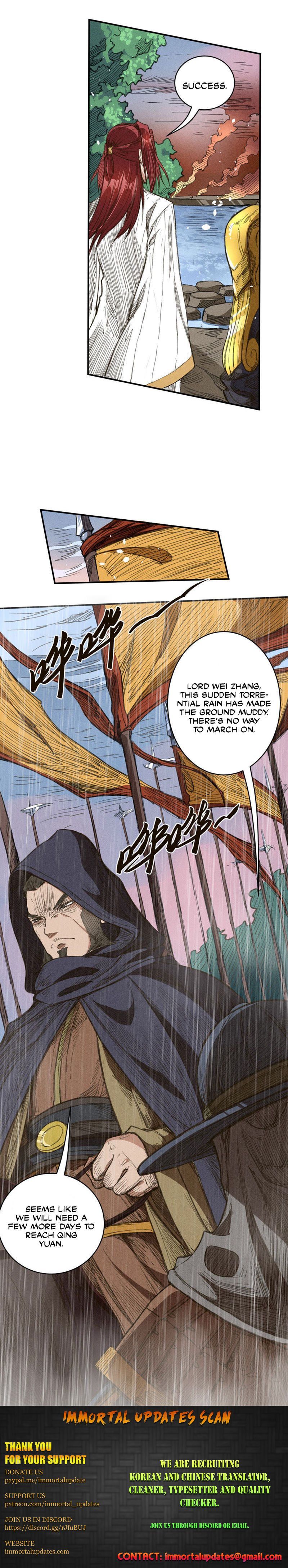 Tang Yin in Another Realm II: The Rise of Feng Nation Chapter 26 page 17