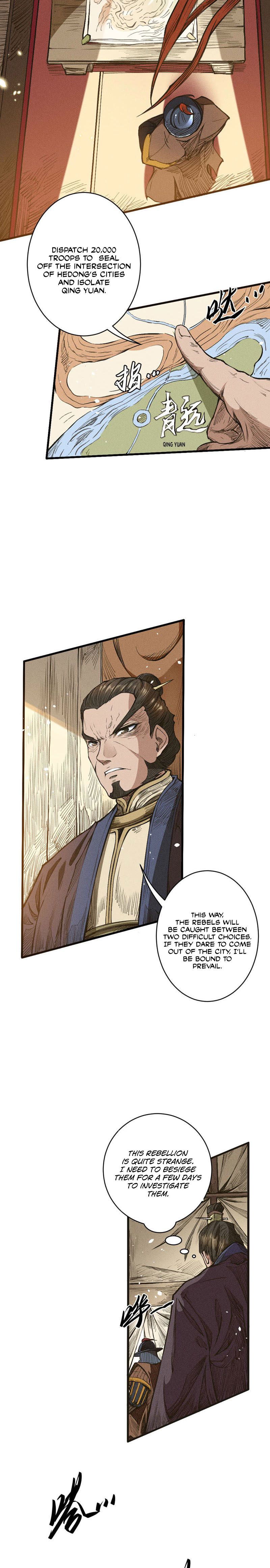 Tang Yin in Another Realm II: The Rise of Feng Nation Chapter 27 page 5