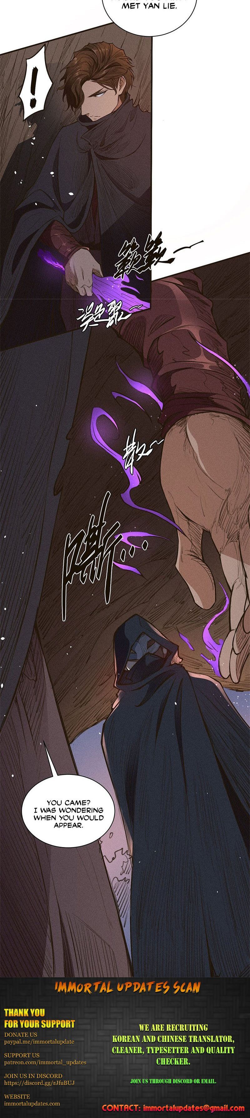 Tang Yin in Another Realm II: The Rise of Feng Nation Chapter 32 page 12