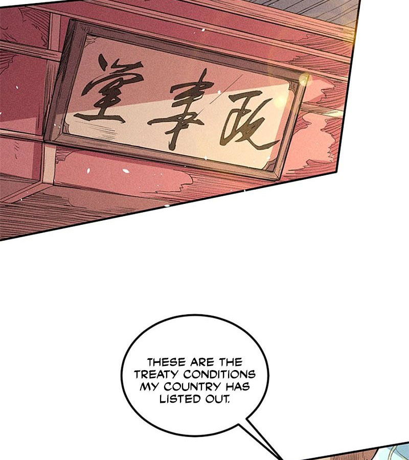 Tang Yin in Another Realm II: The Rise of Feng Nation Chapter 38 page 6