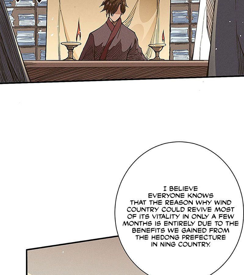 Tang Yin in Another Realm II: The Rise of Feng Nation Chapter 39 page 20