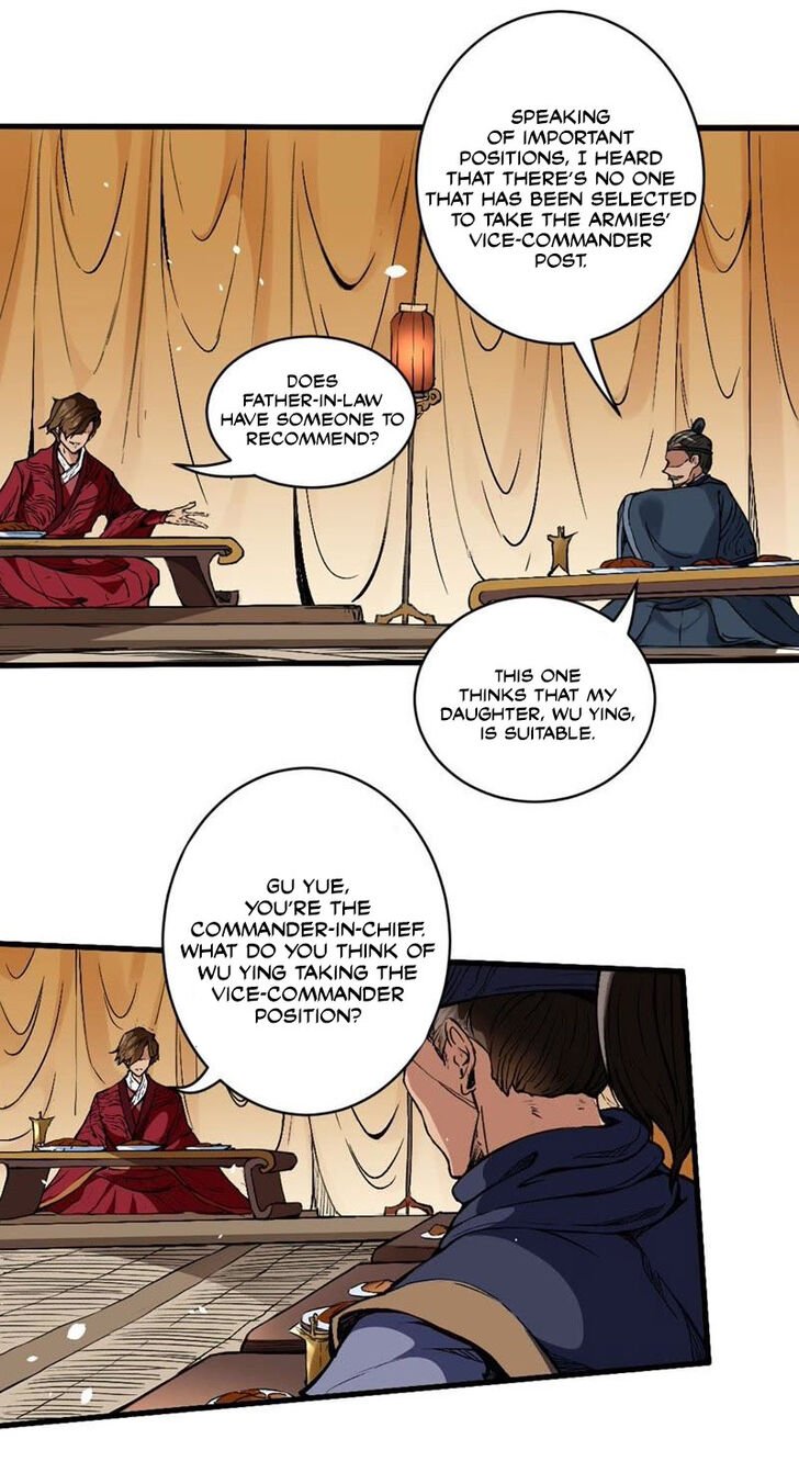 Tang Yin in Another Realm II: The Rise of Feng Nation Chapter 4 page 13