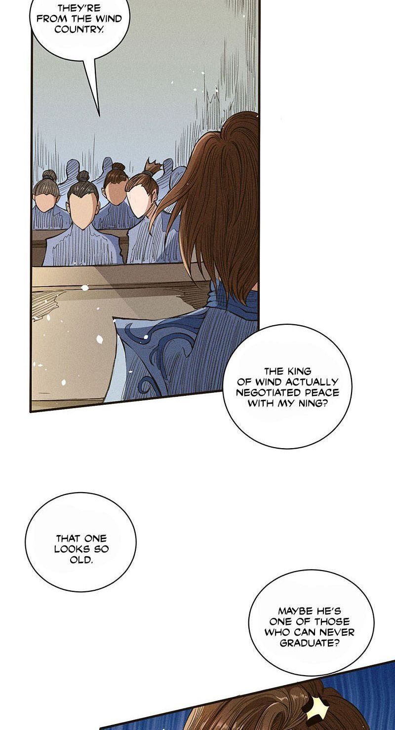 Tang Yin in Another Realm II: The Rise of Feng Nation Chapter 42 page 7